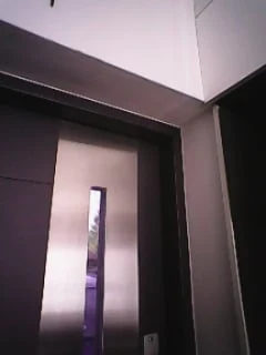 Ten sam narożnik na zwykłym zdjęciu